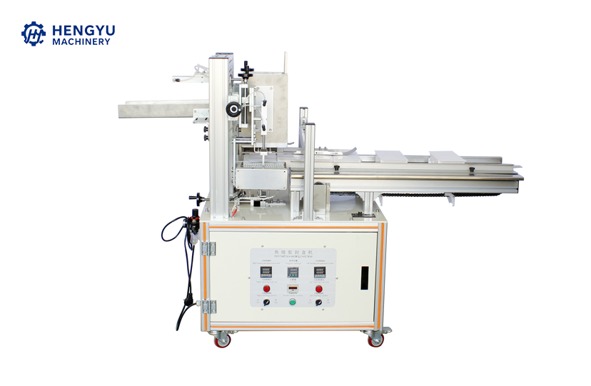 Hot Melt Glue Carton Sealing Machine